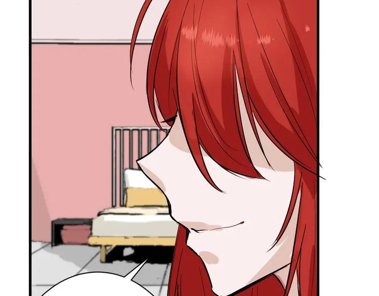 第27话 蝴蝶社 第105页