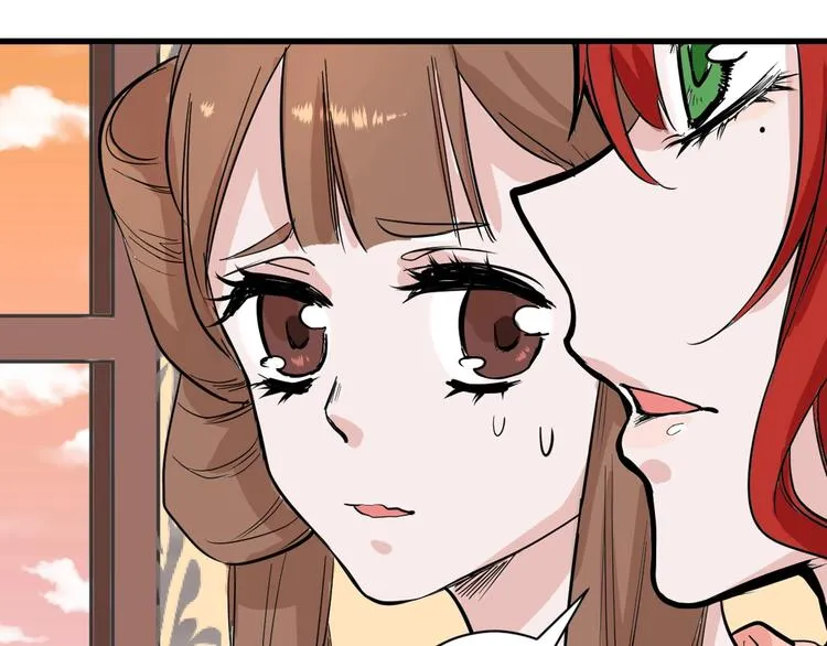 第27话 蝴蝶社 第126页