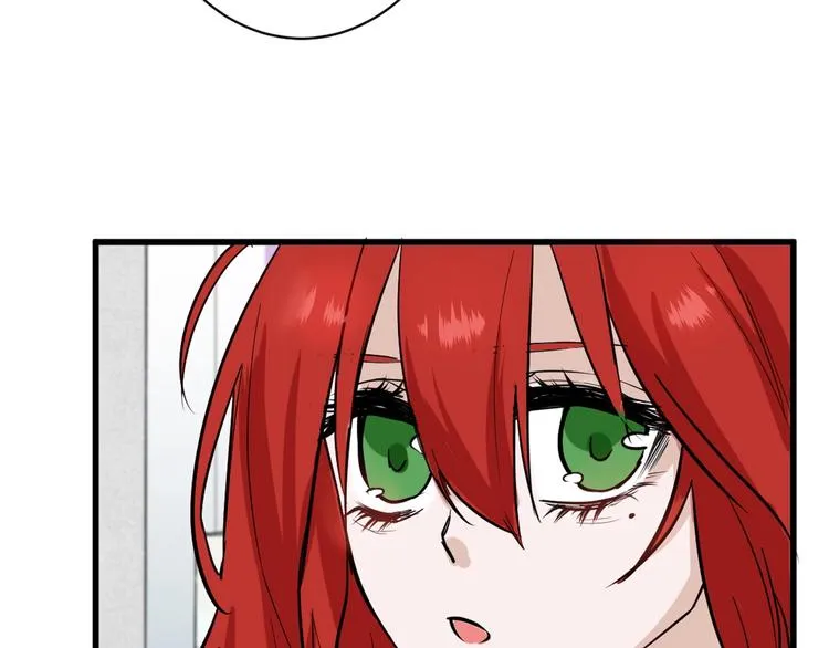 第27话 蝴蝶社 第148页