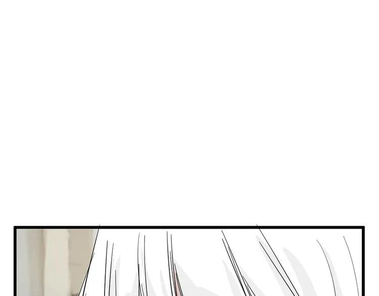 第28话 抚养权 第89页