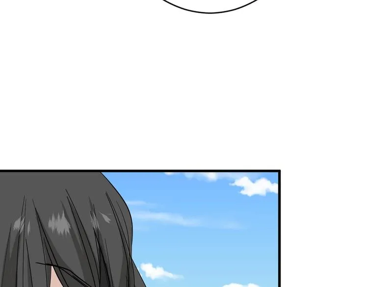 第28话 抚养权 第116页