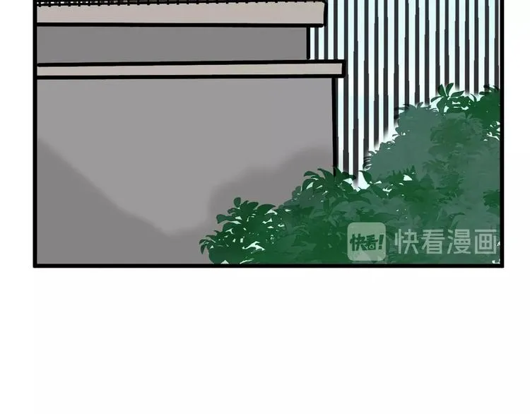 第28话 抚养权 第123页