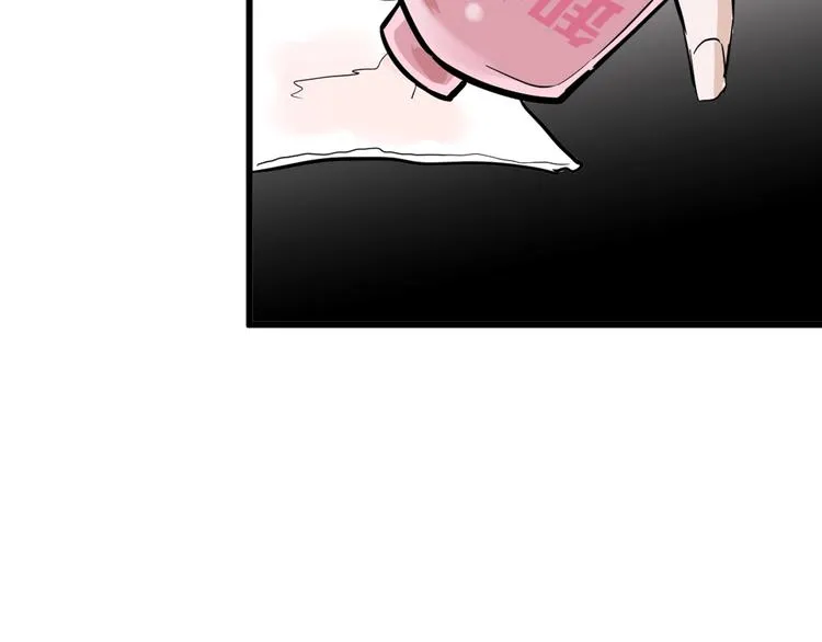 第29话 吕泽天的承诺 第62页