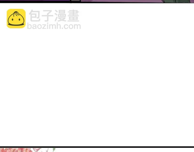 第29话 吕泽天的承诺 第69页