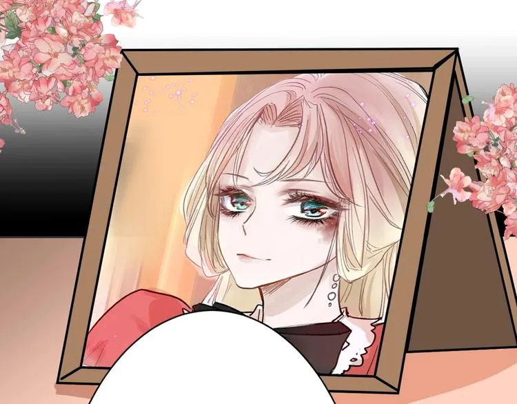 第29话 吕泽天的承诺 第70页