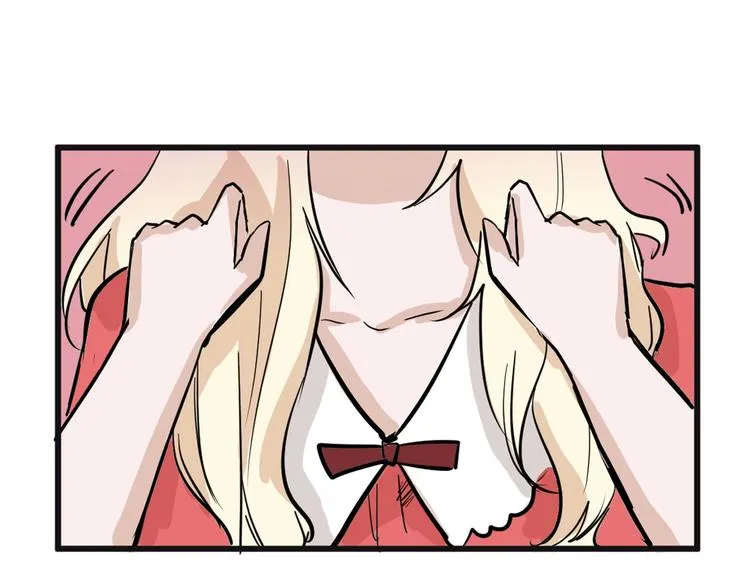第29话 吕泽天的承诺 第87页