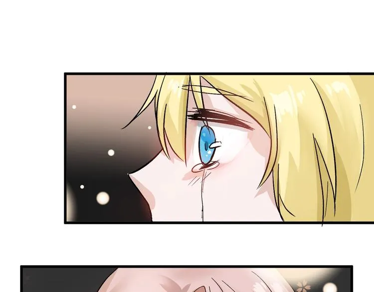 第31话 杀戒 第15页