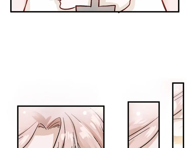 第31话 杀戒 第17页