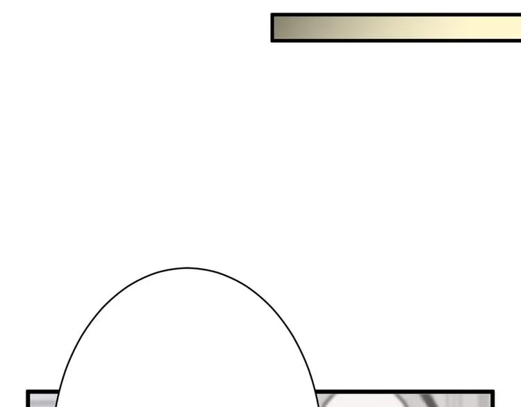 第31话 杀戒 第24页