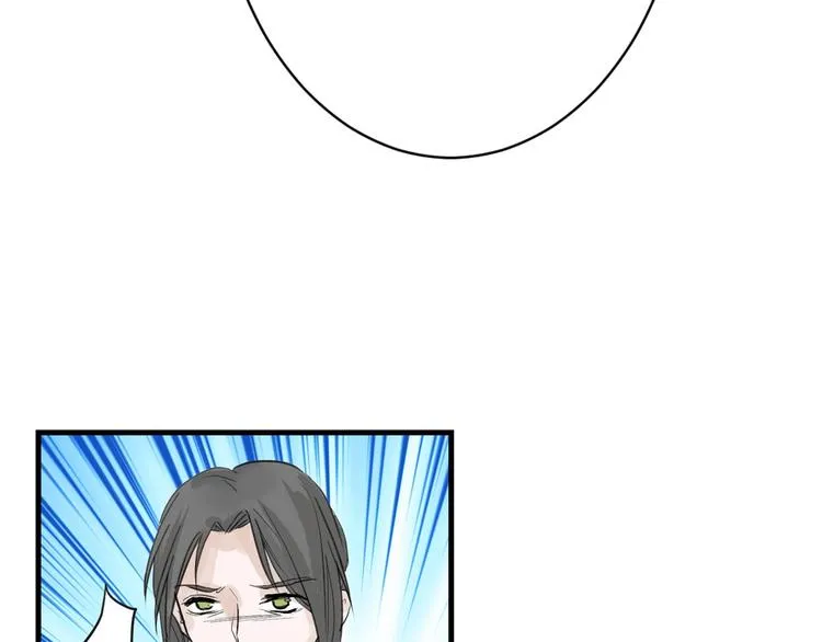 第31话 杀戒 第27页