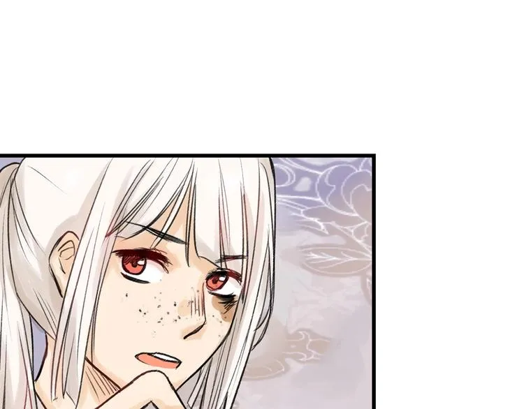 第31话 杀戒 第31页