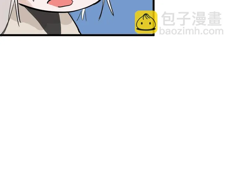 第31话 杀戒 第39页