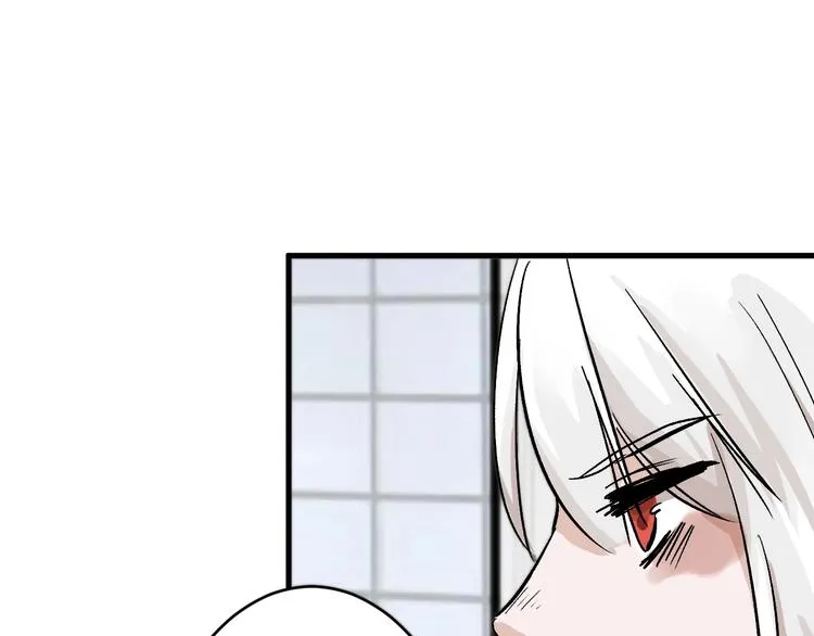第31话 杀戒 第43页