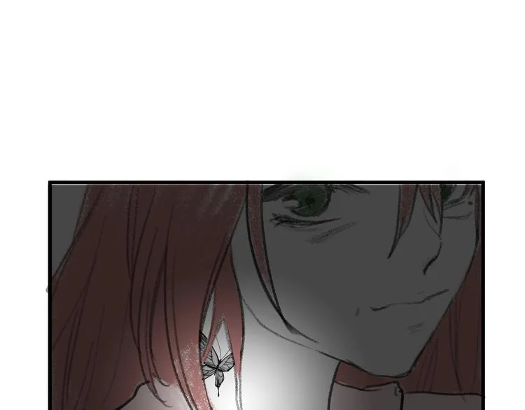 第31话 杀戒 第45页