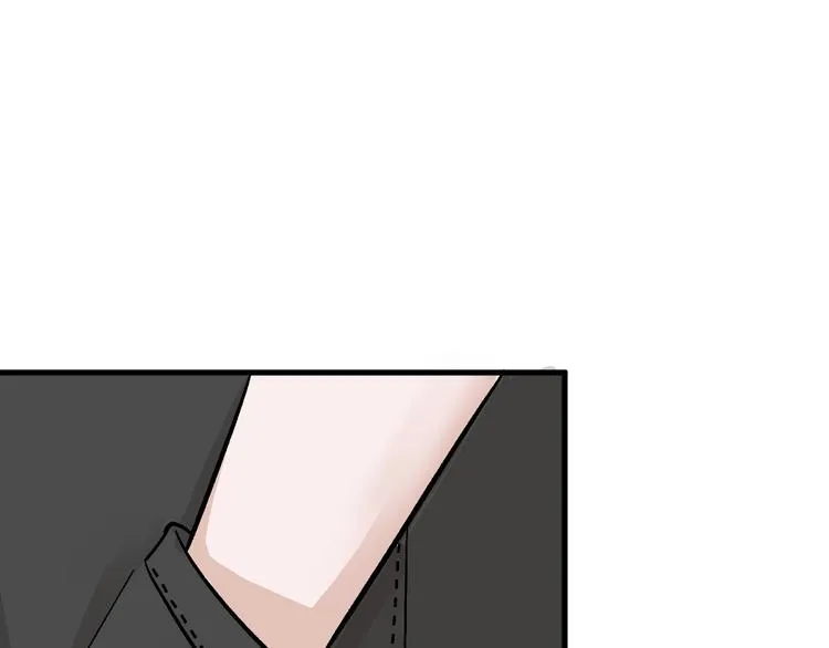第31话 杀戒 第53页
