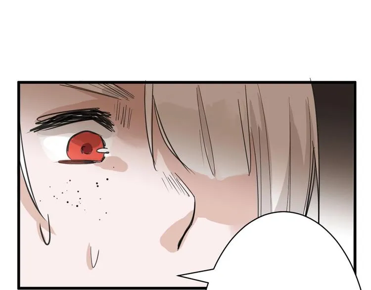 第31话 杀戒 第60页