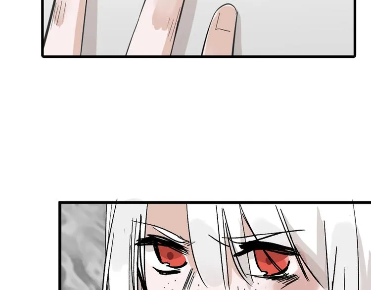 第31话 杀戒 第63页