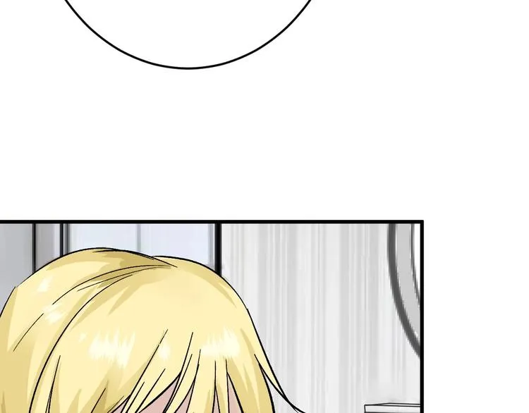 第31话 杀戒 第65页