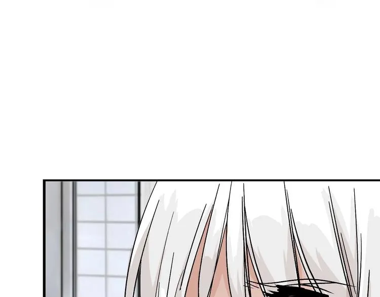 第31话 杀戒 第73页