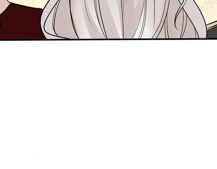 第31话 杀戒 第80页