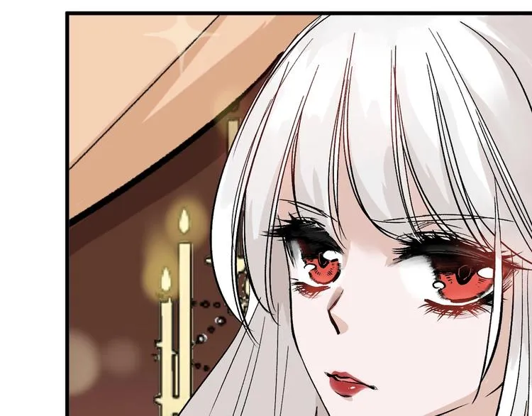 第31话 杀戒 第81页