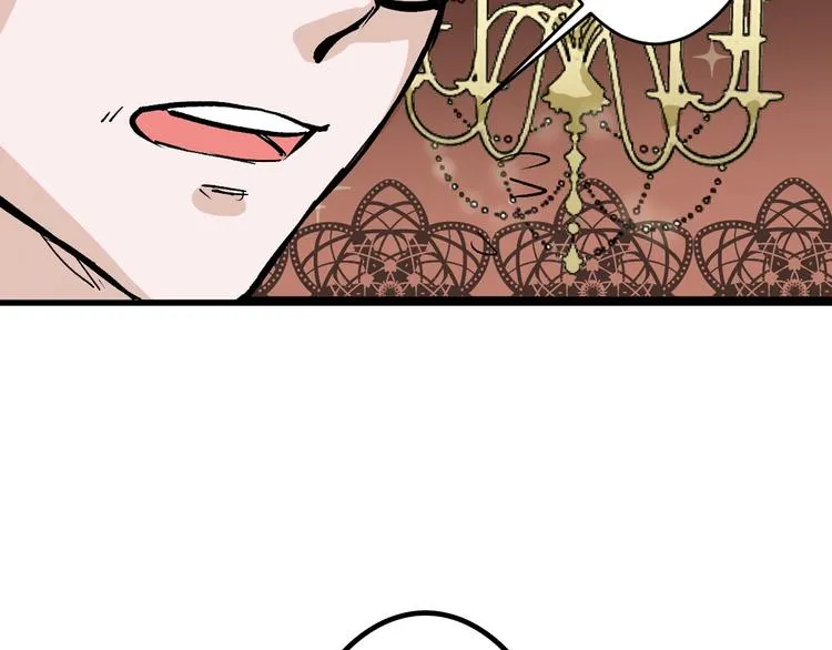 第31话 杀戒 第84页