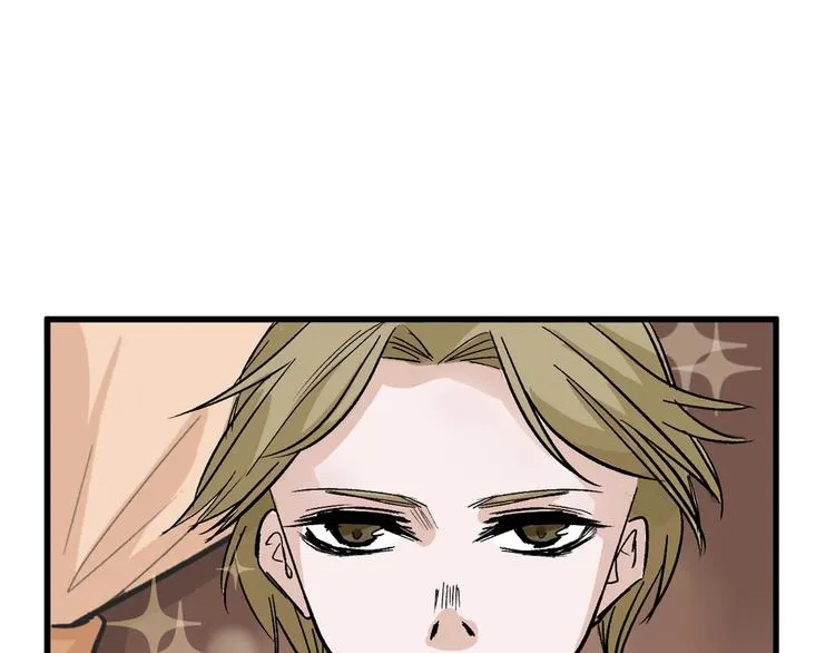 第31话 杀戒 第86页
