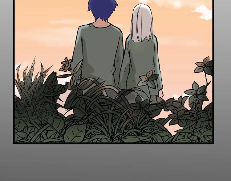 第31话 杀戒 第90页