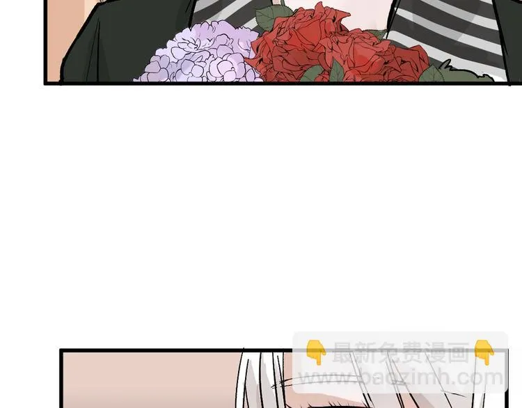 第31话 杀戒 第104页