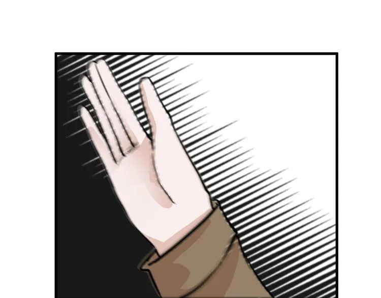 第31话 杀戒 第111页