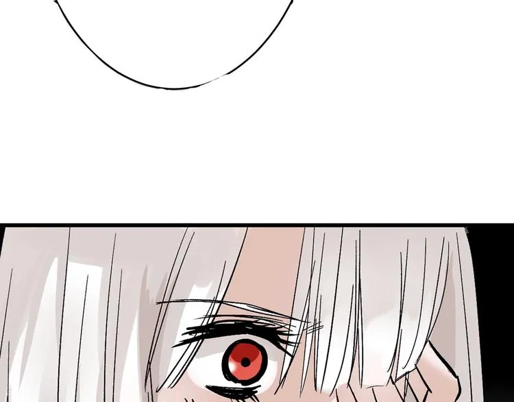 第31话 杀戒 第119页