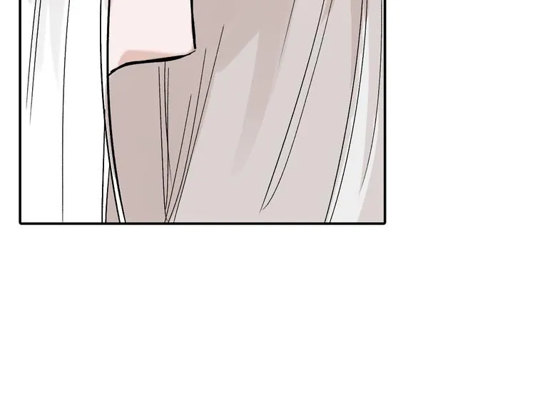 第31话 杀戒 第125页