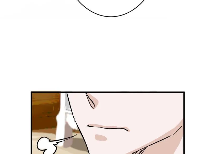 第31话 杀戒 第137页