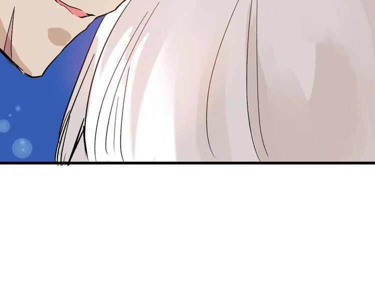 第31话 杀戒 第152页