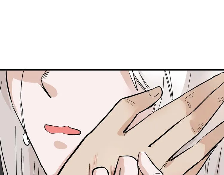 第31话 杀戒 第153页