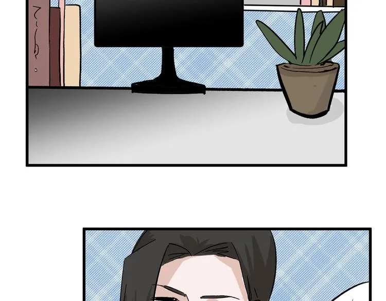 第31话 杀戒 第165页