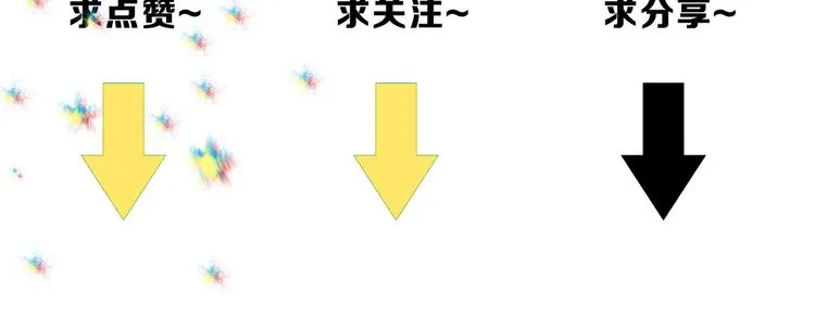 第31话 杀戒 第179页
