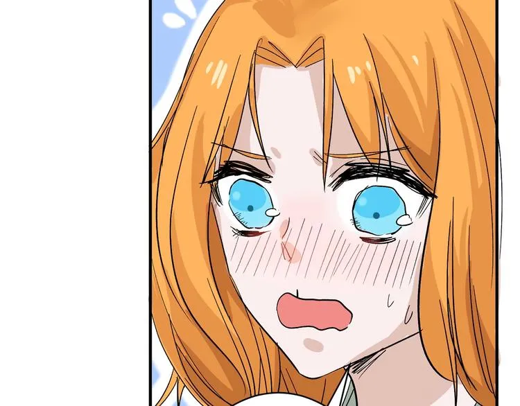第32话 化妆 第26页