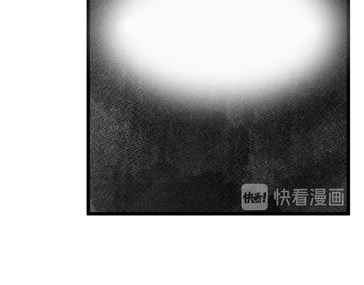 第32话 化妆 第37页