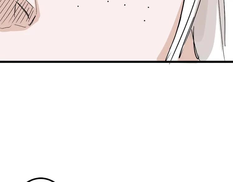 第32话 化妆 第40页