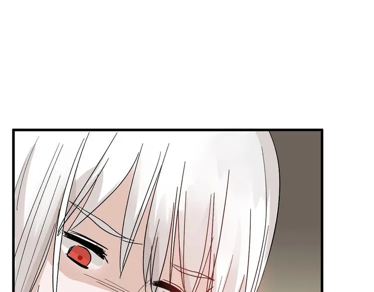 第32话 化妆 第53页