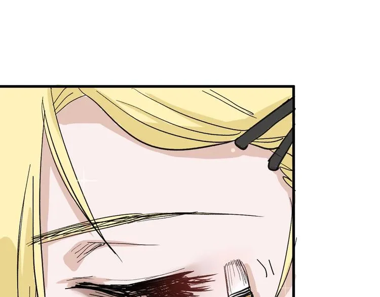 第32话 化妆 第72页