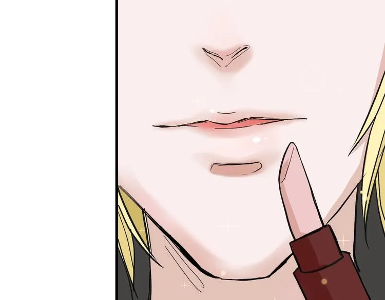 第32话 化妆 第74页