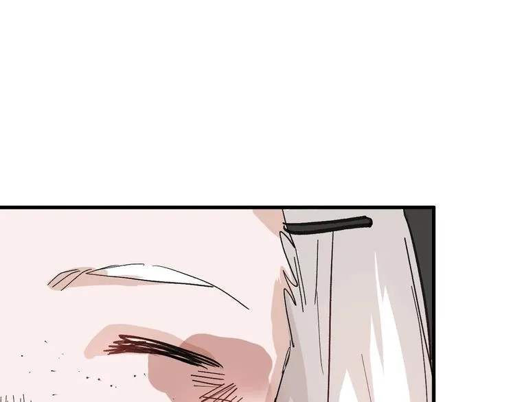 第32话 化妆 第90页