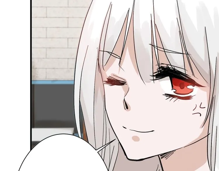 第32话 化妆 第99页