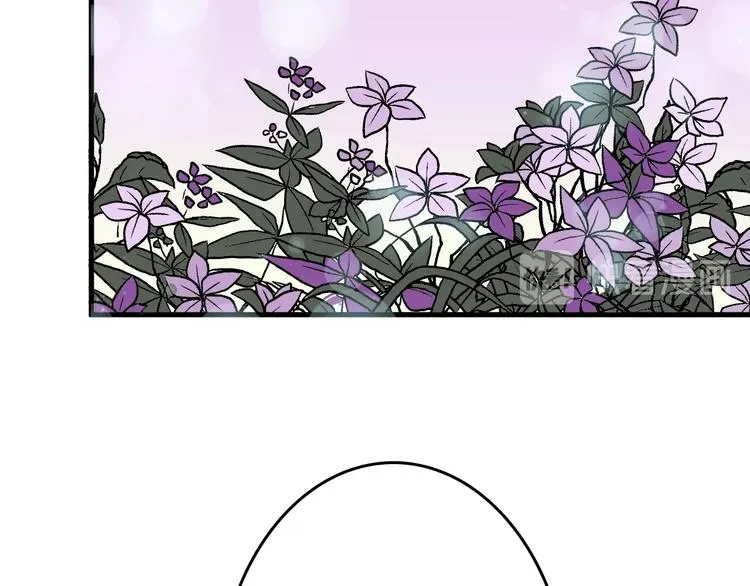 第32话 化妆 第119页