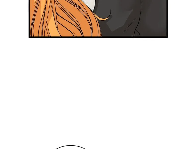 第30话 面具 第12页