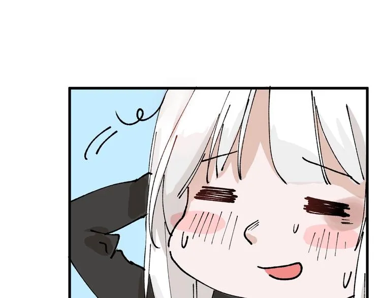 第30话 面具 第17页