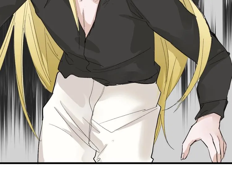 第30话 面具 第29页