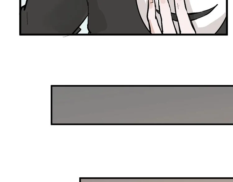 第30话 面具 第48页